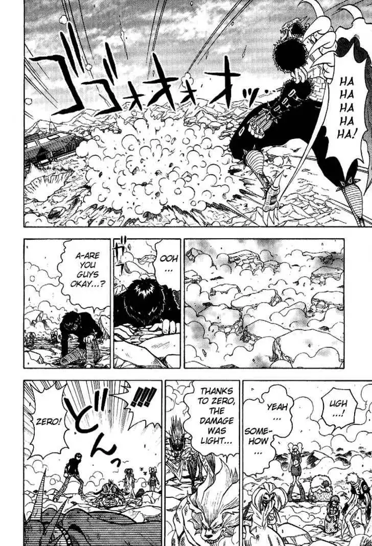 Digimon Adventure V-Tamer 01 Chapter 57 5